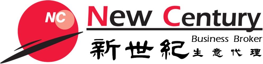 New Century Business Broker Logo